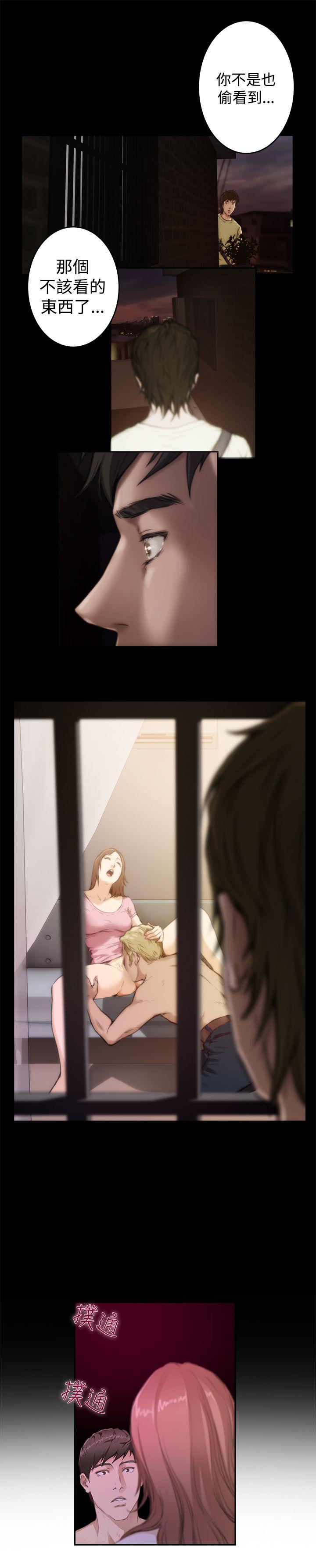 第12张