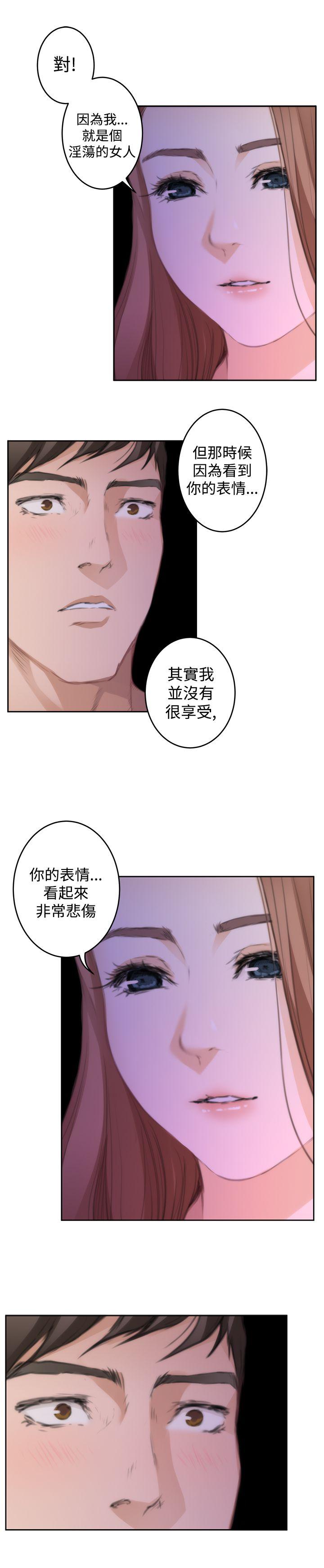 第14张