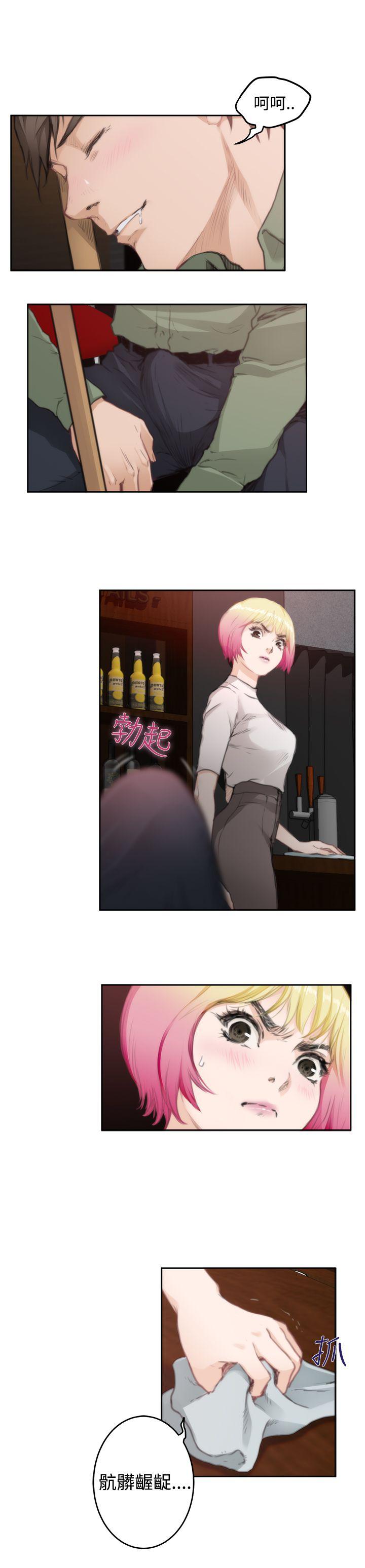 第7张