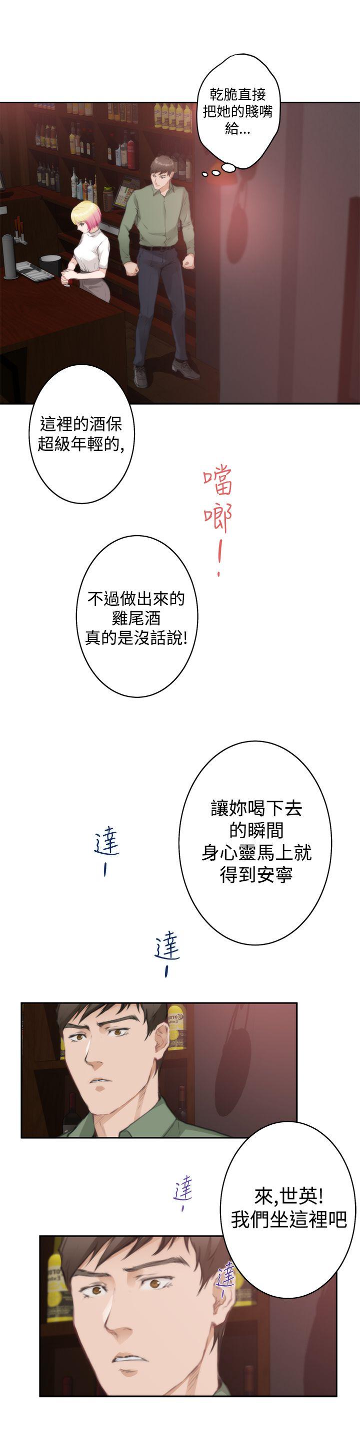 第11张