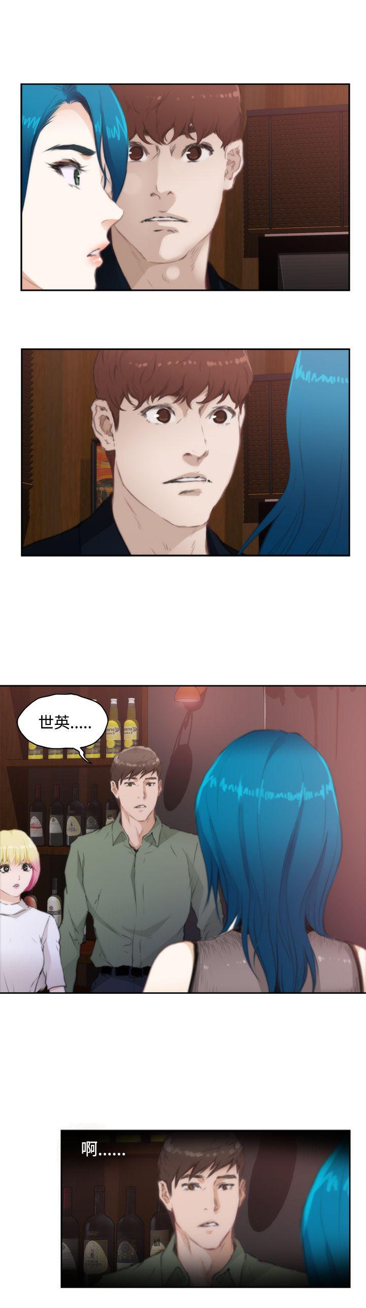 第13张
