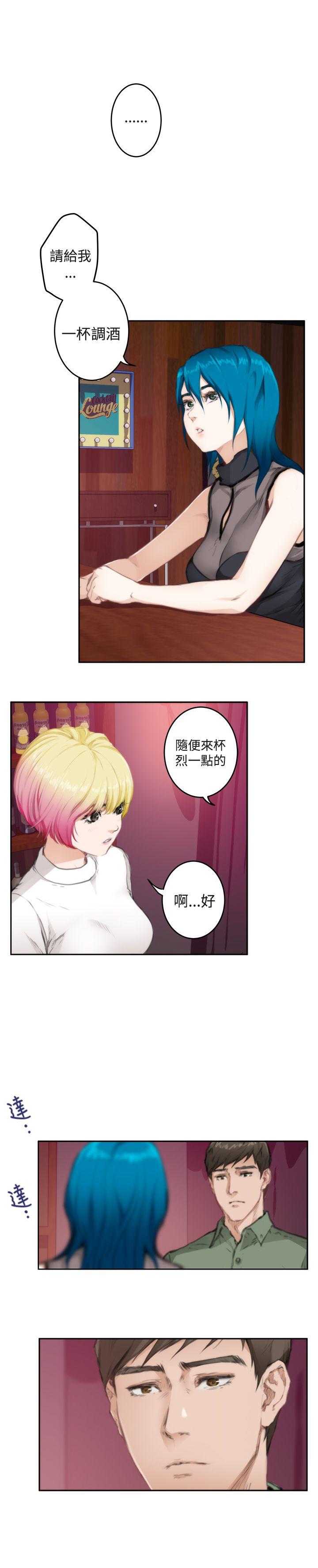 第2张