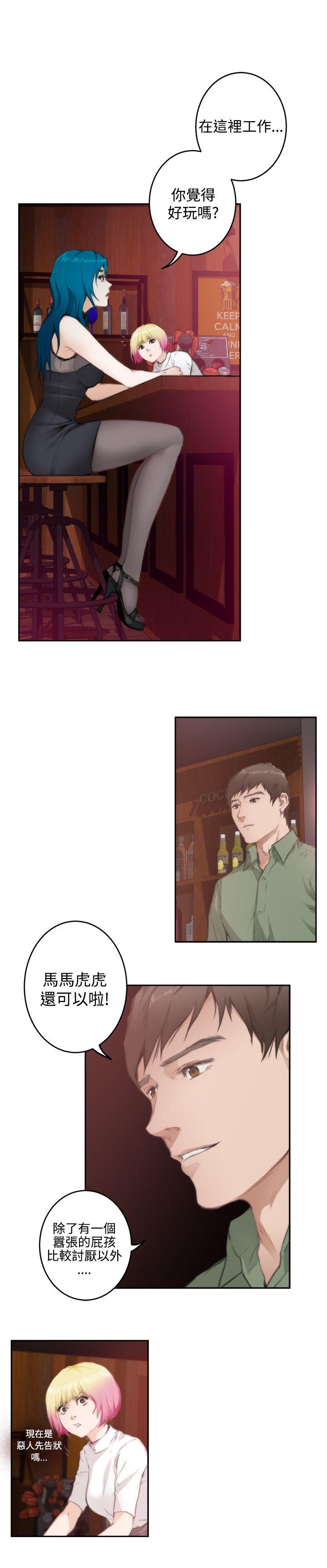 第7张