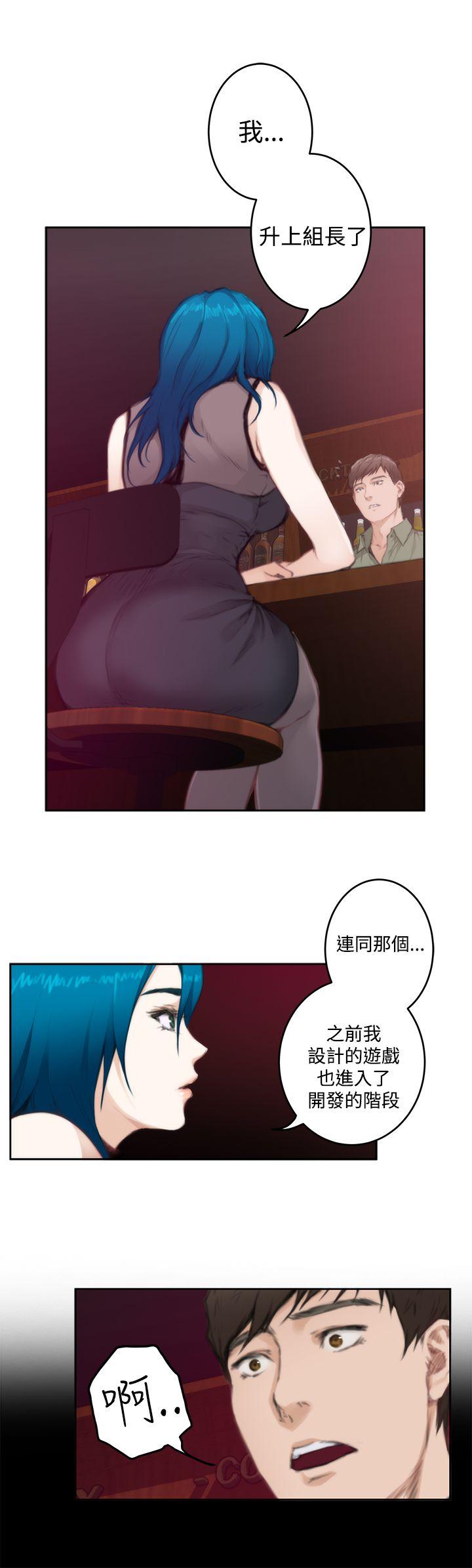 第8张