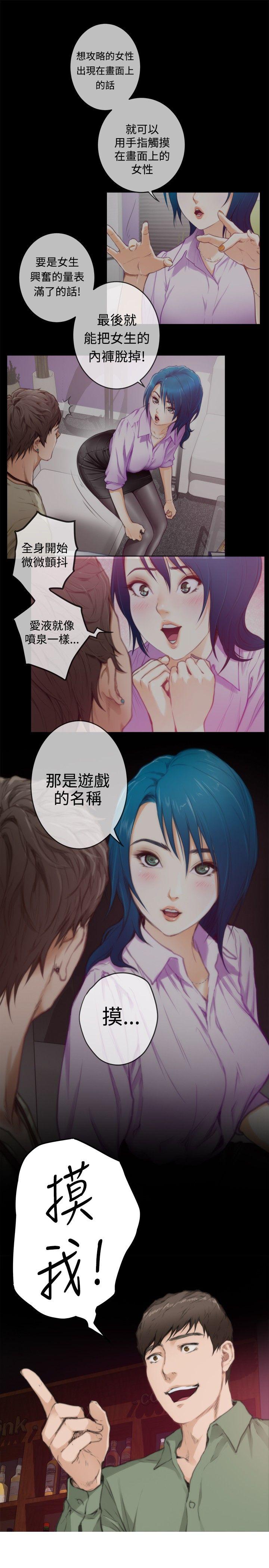 第9张