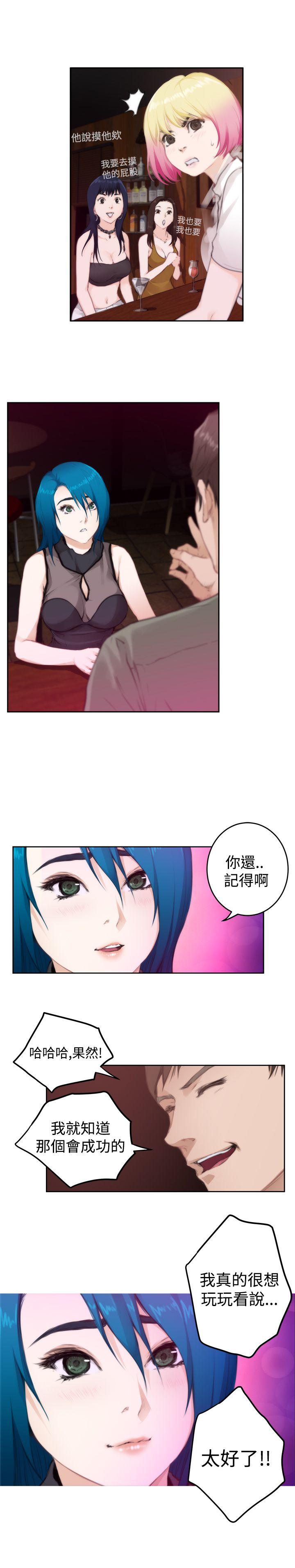 第10张
