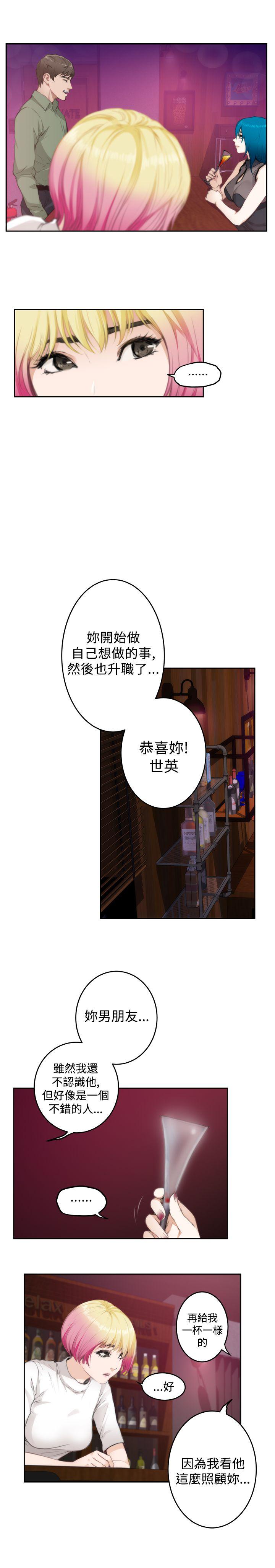 第11张