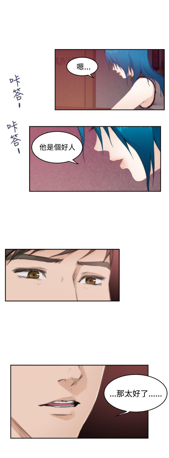 第12张