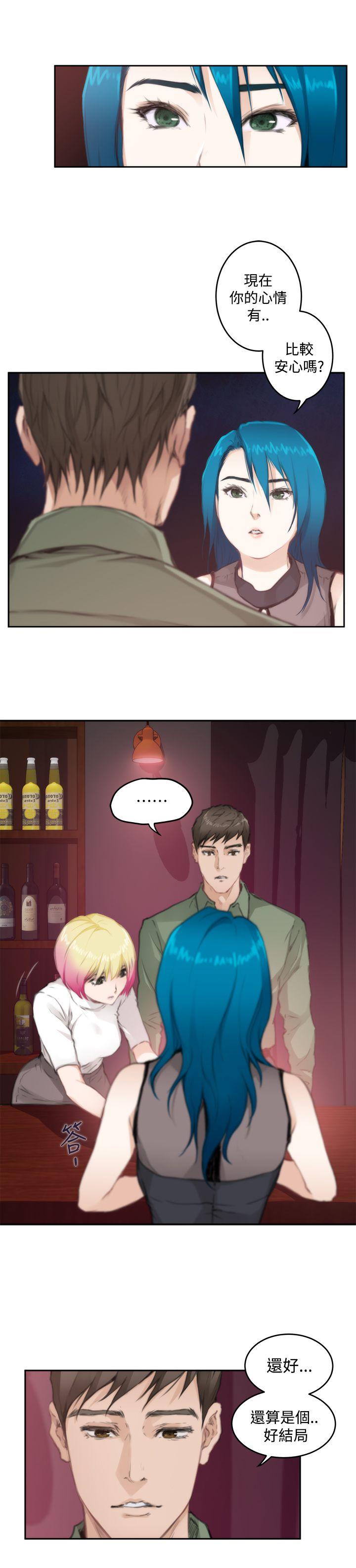 第13张