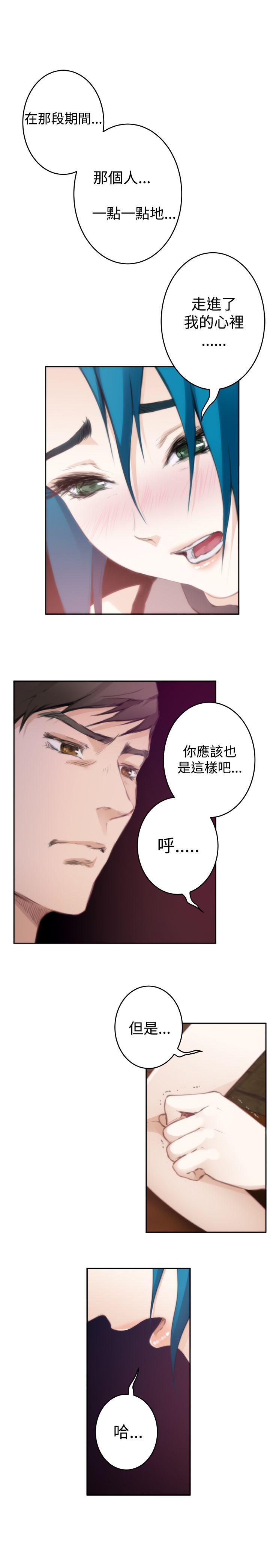 第21张