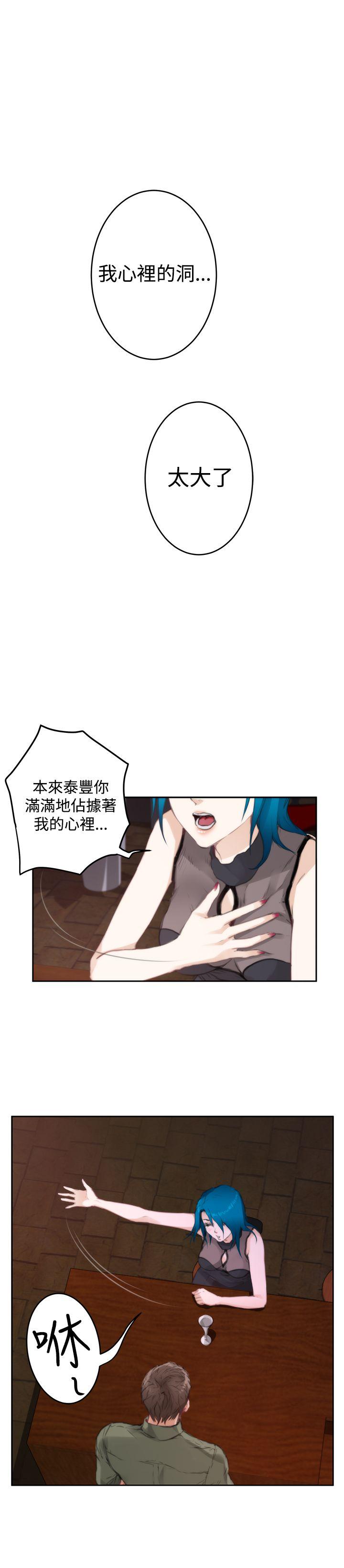 第22张