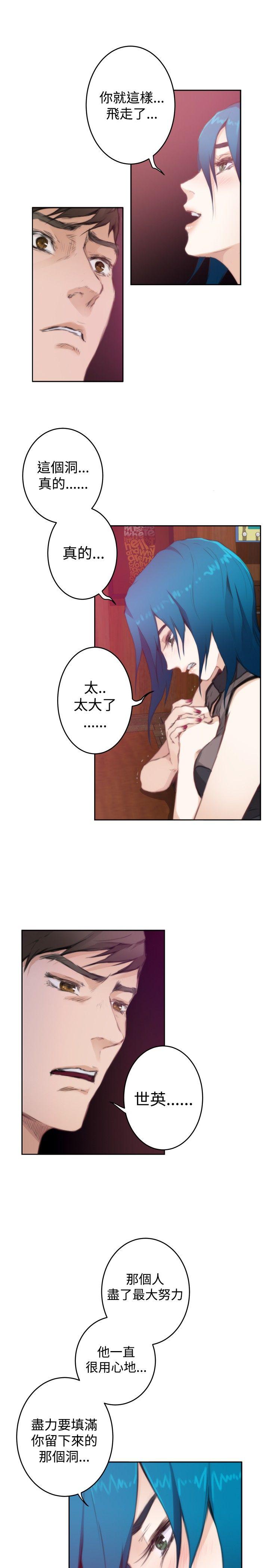 第23张