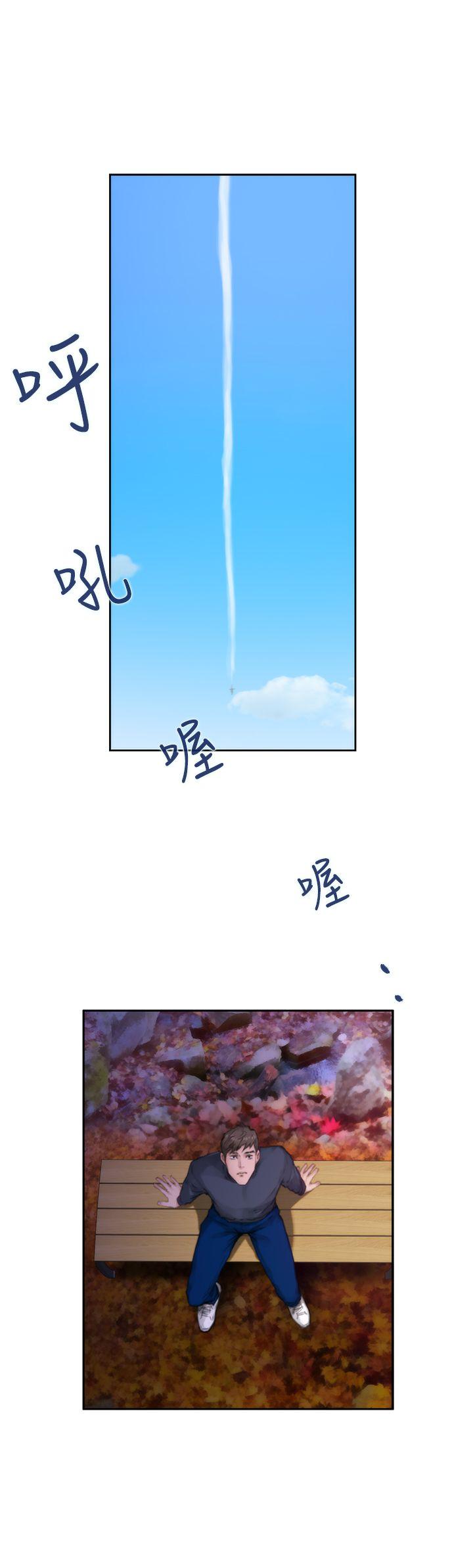 第4张