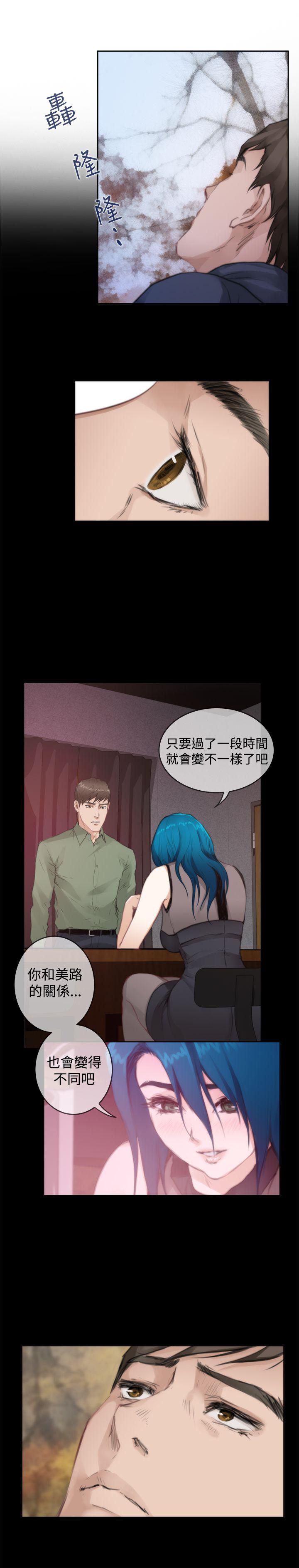 第5张