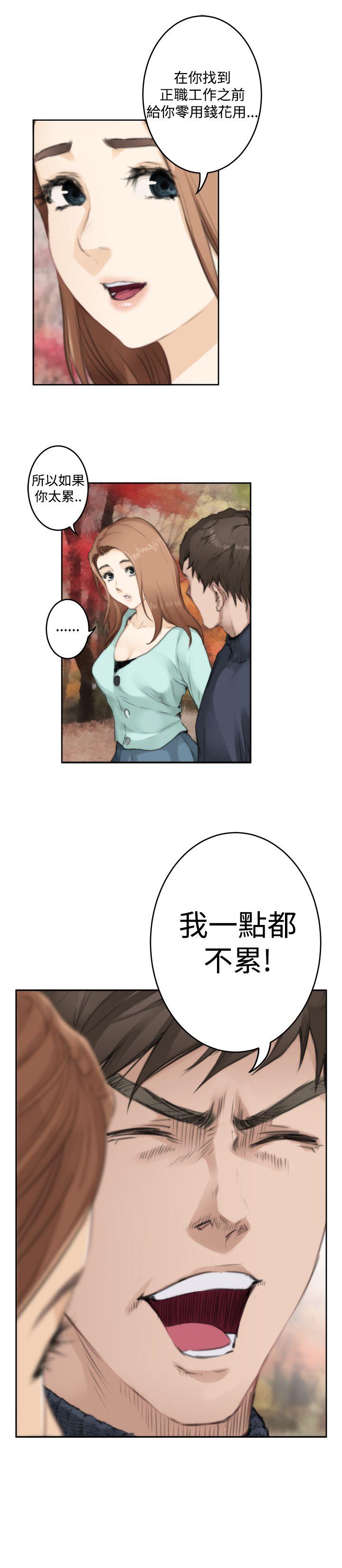 第11张
