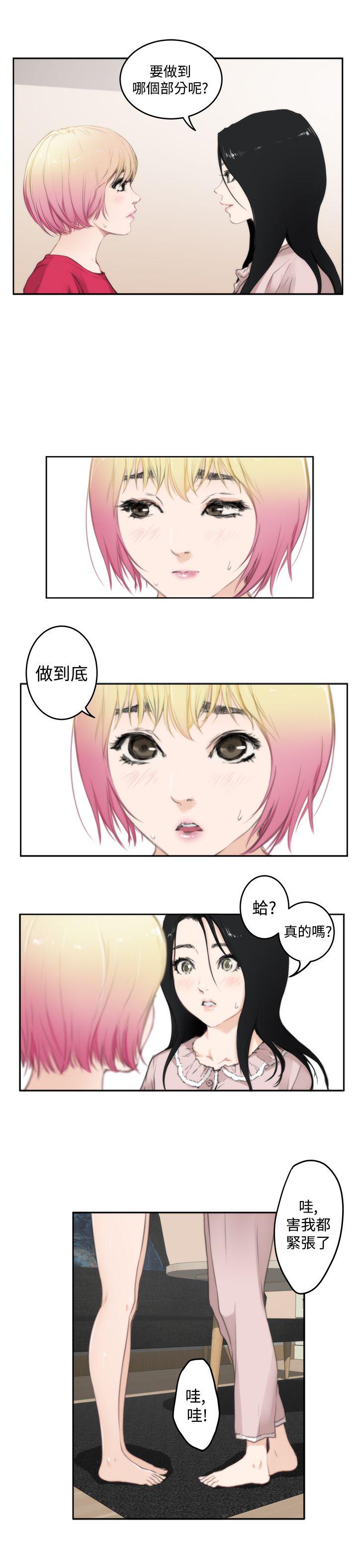 第10张