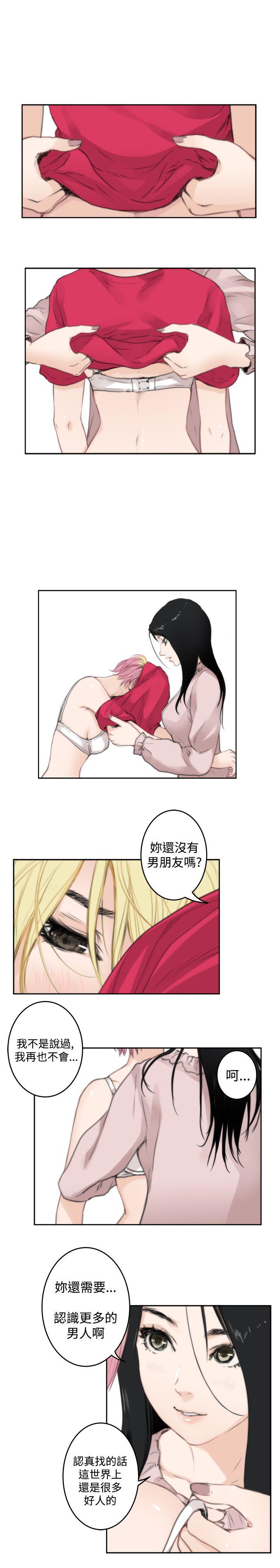 第13张