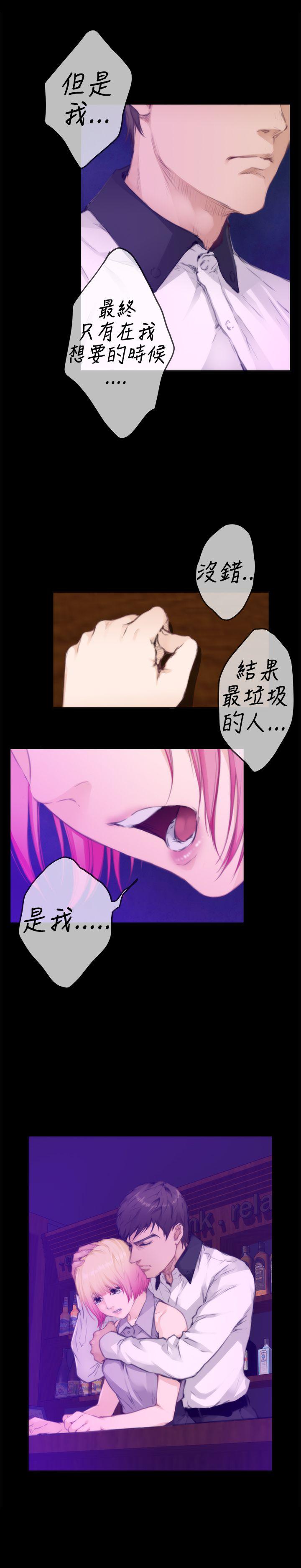 第2张