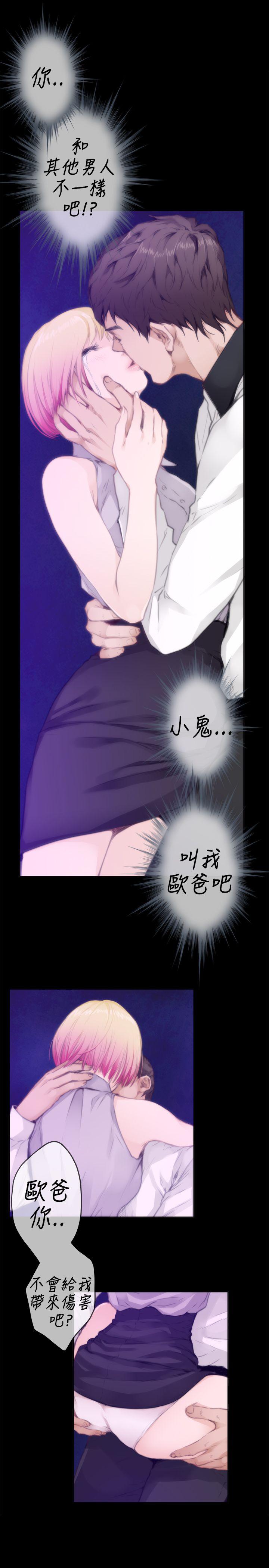 第4张