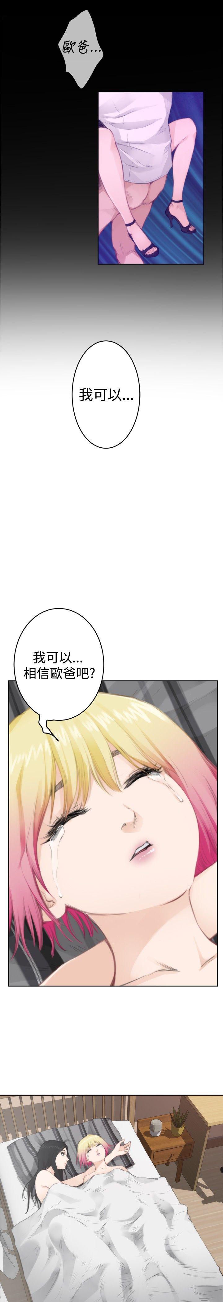 第5张