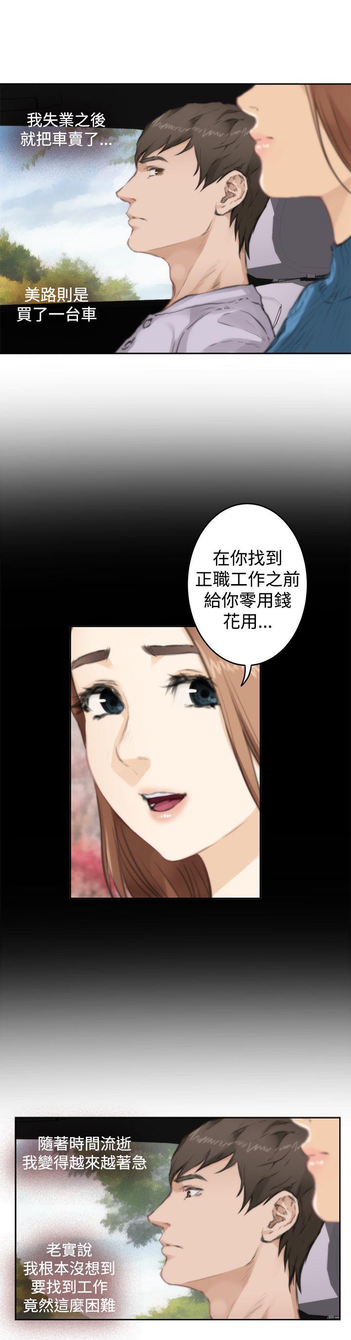第11张