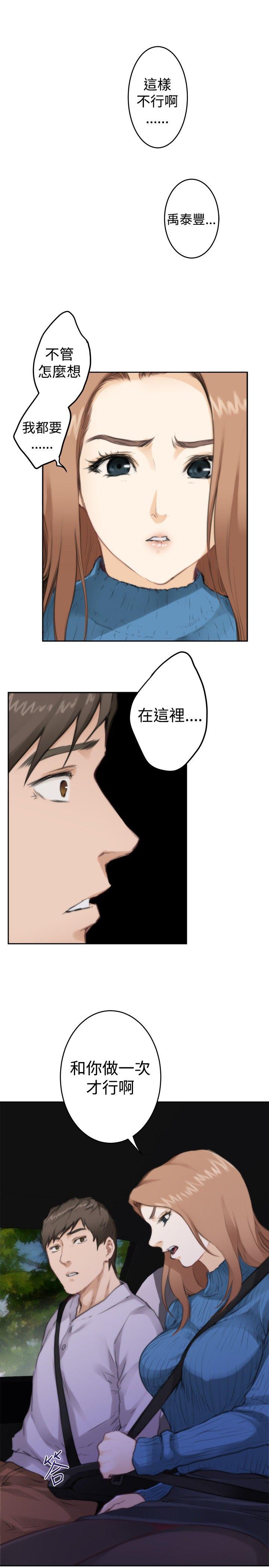 第15张