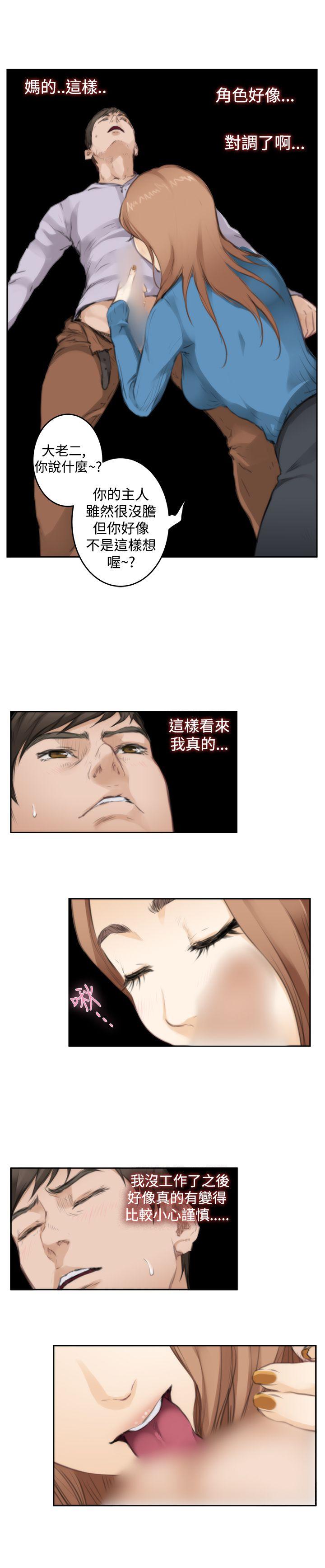 第20张