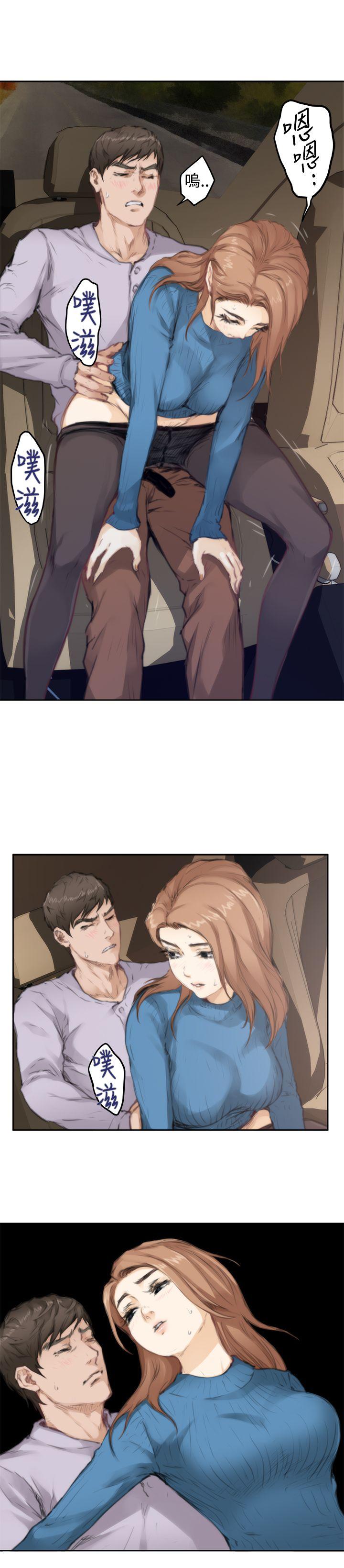 第2张