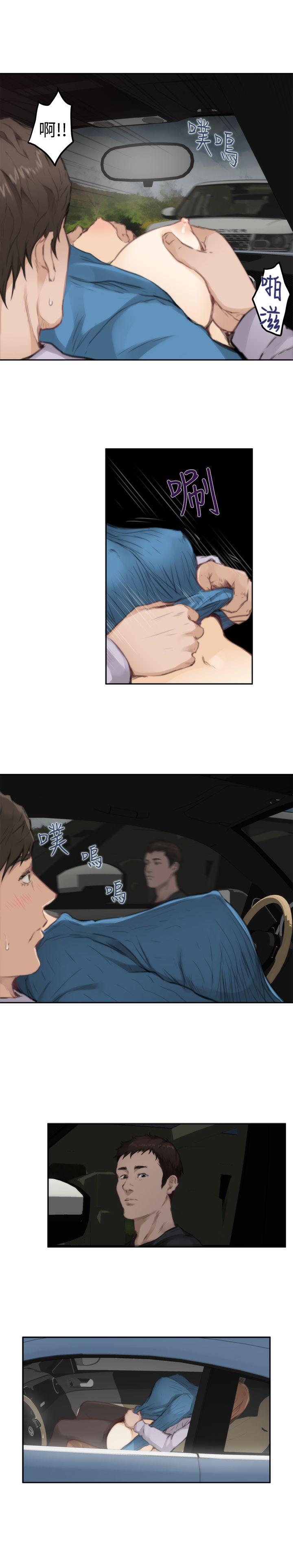 第7张