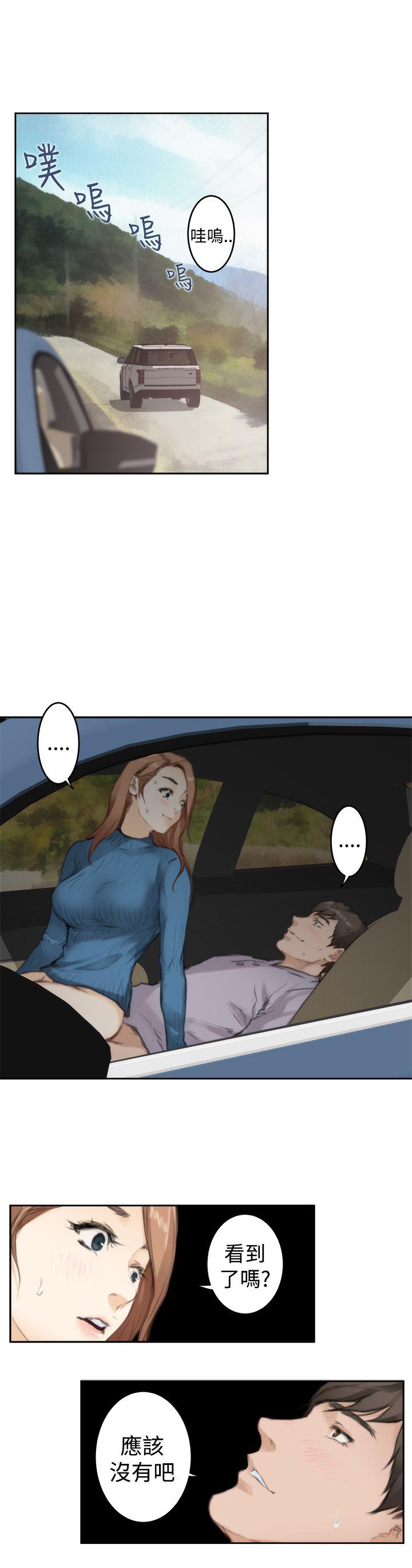 第8张