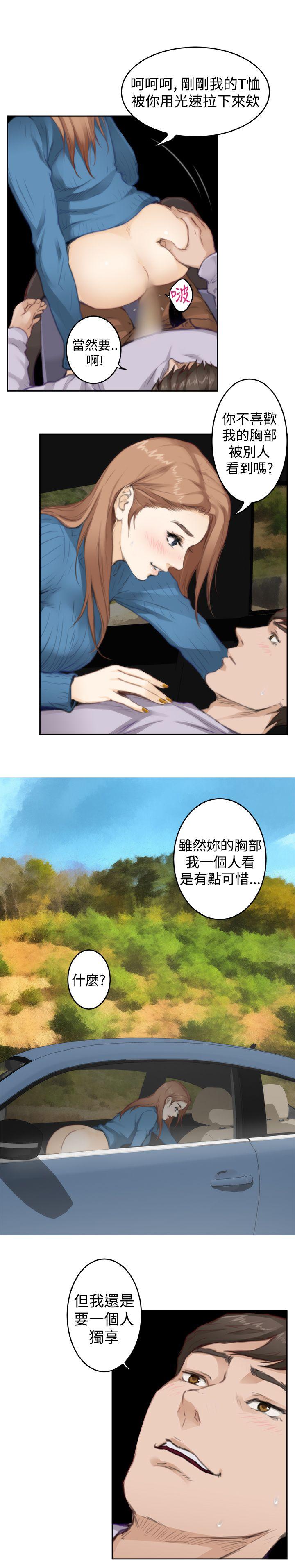 第9张
