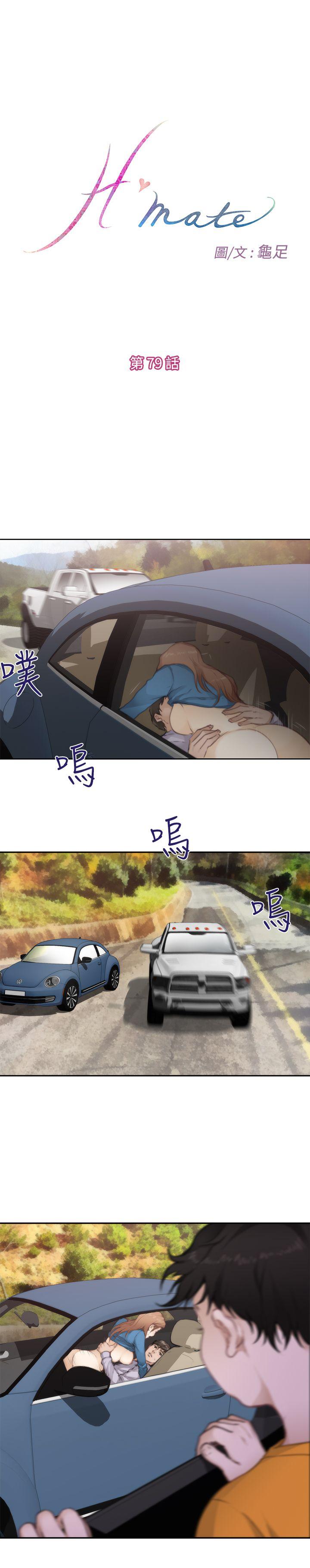 第1张