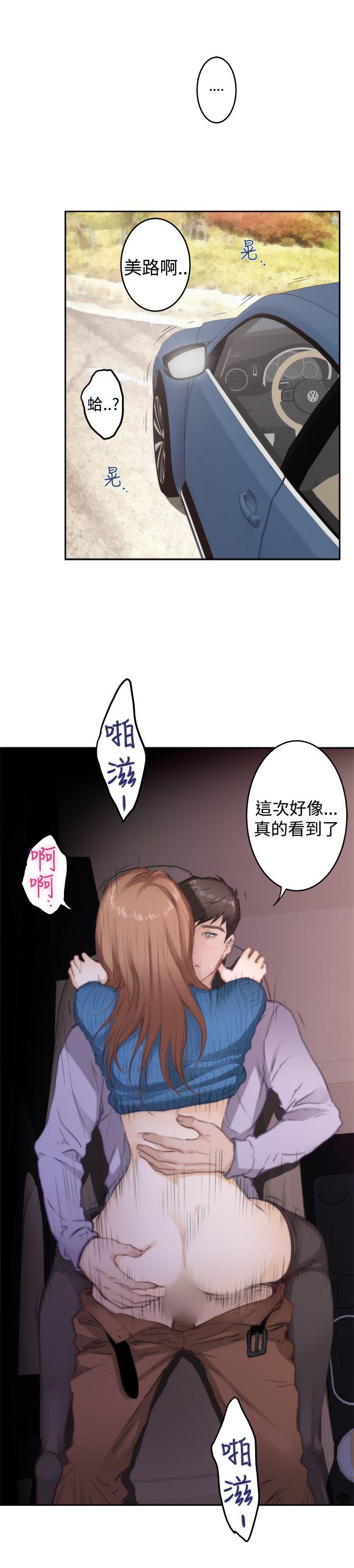 第3张