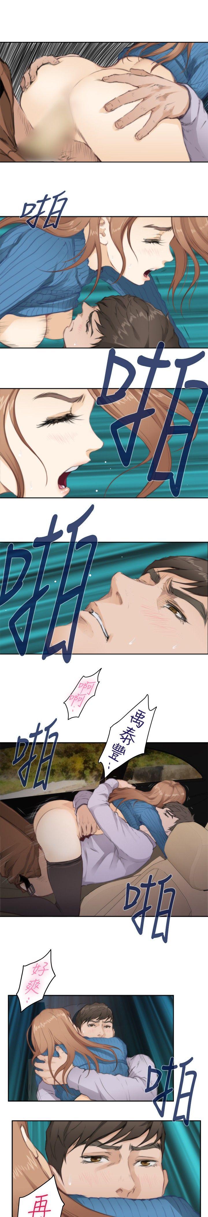 第8张
