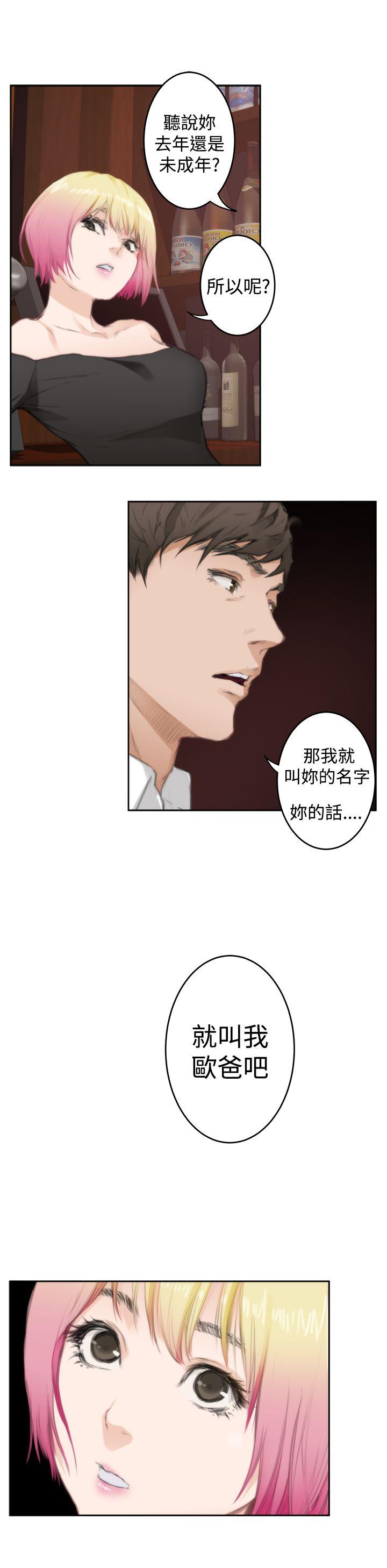 第19张