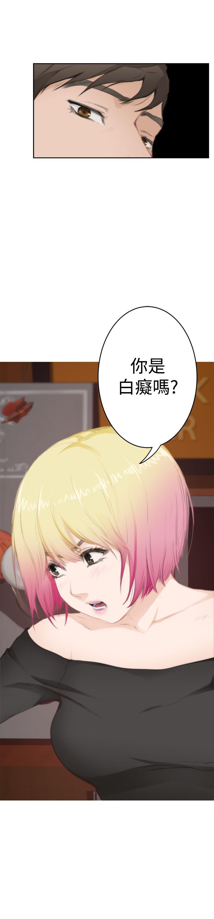 第20张