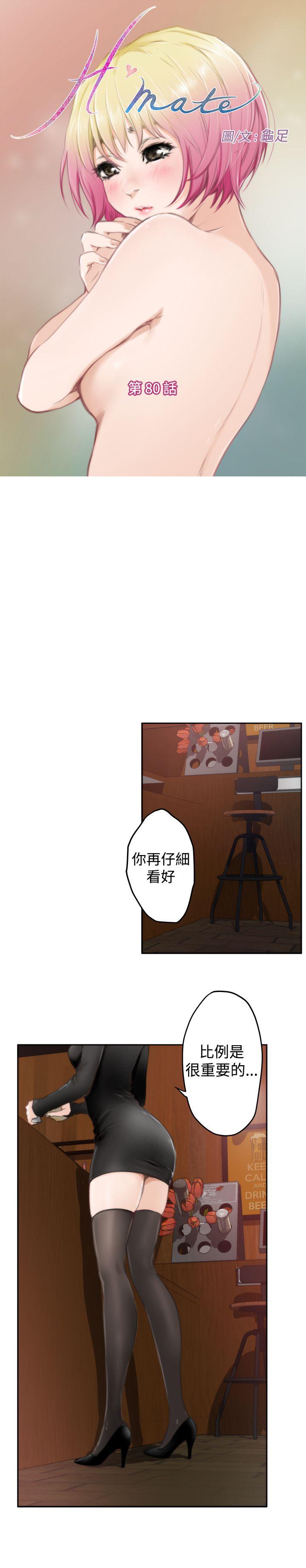 第1张