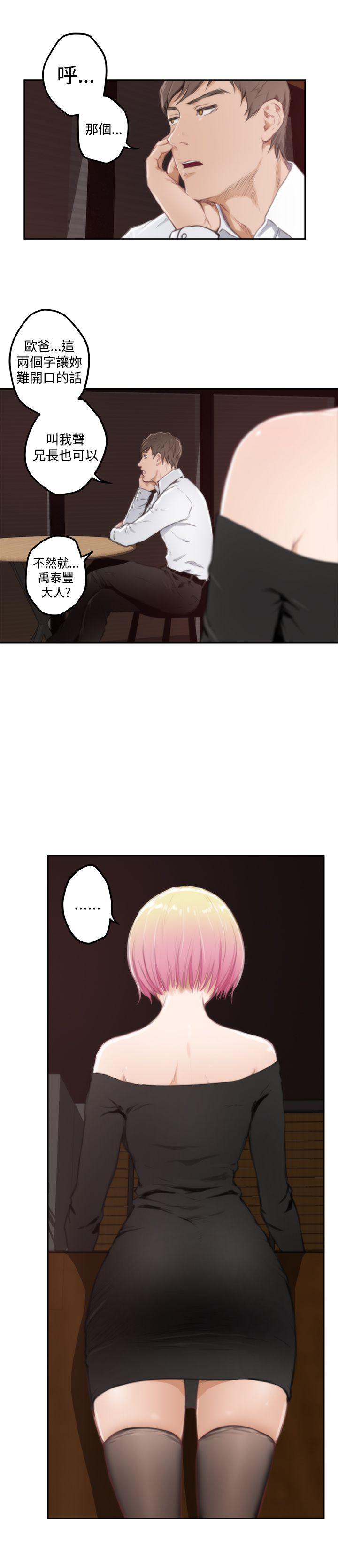 第9张