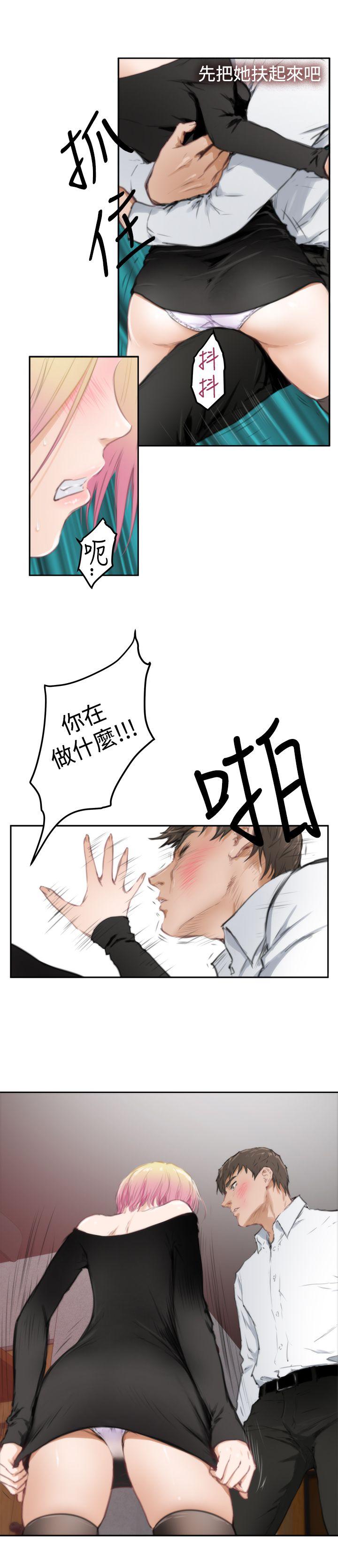 第15张