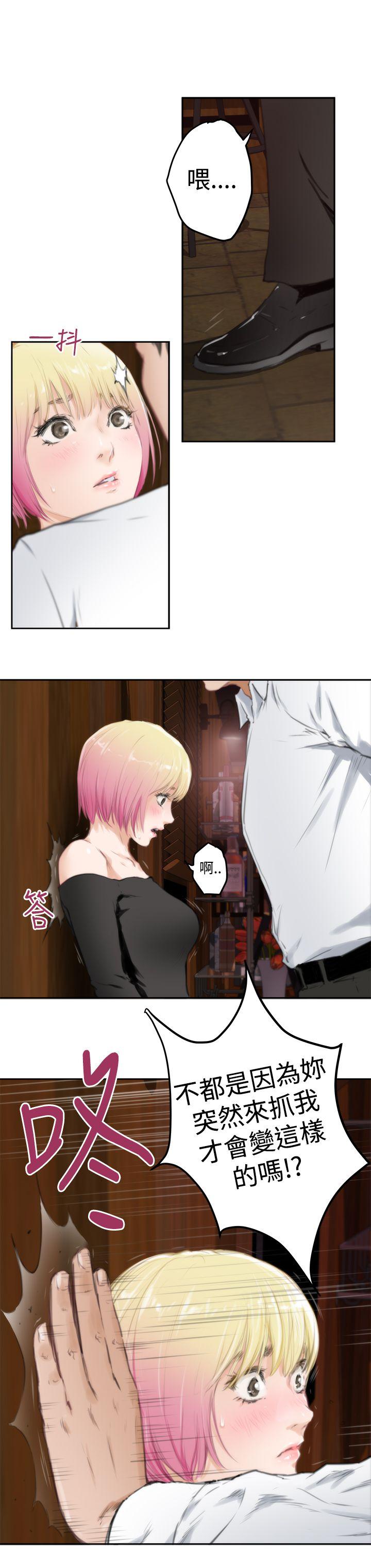 第17张