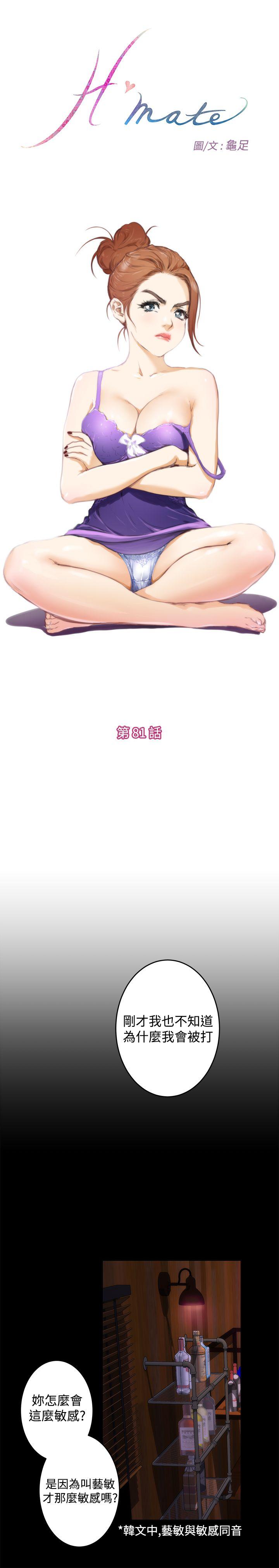 第1张