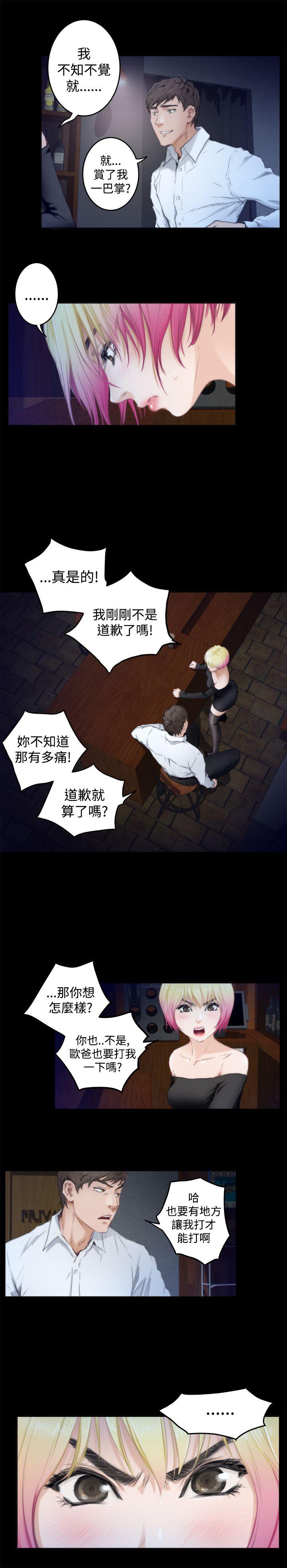 第5张