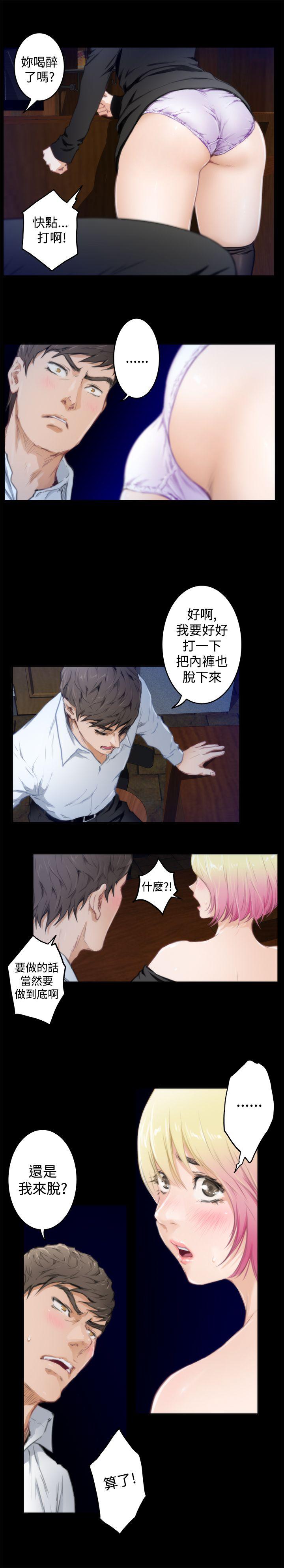 第7张