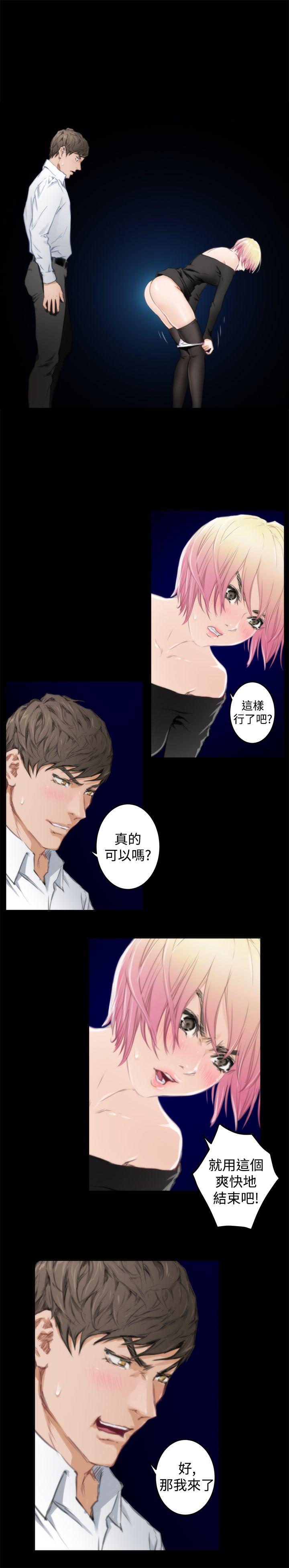 第9张