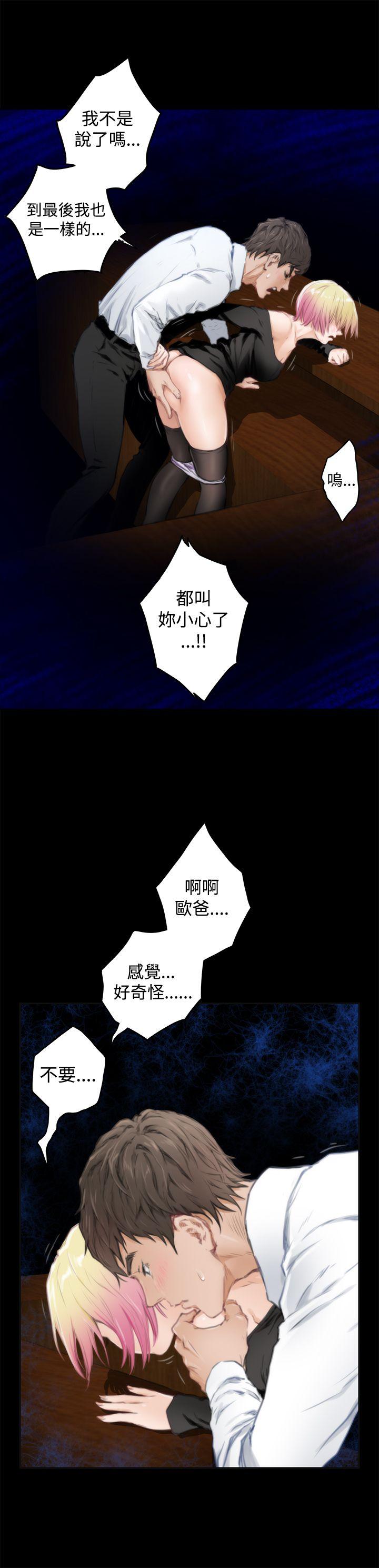 第11张