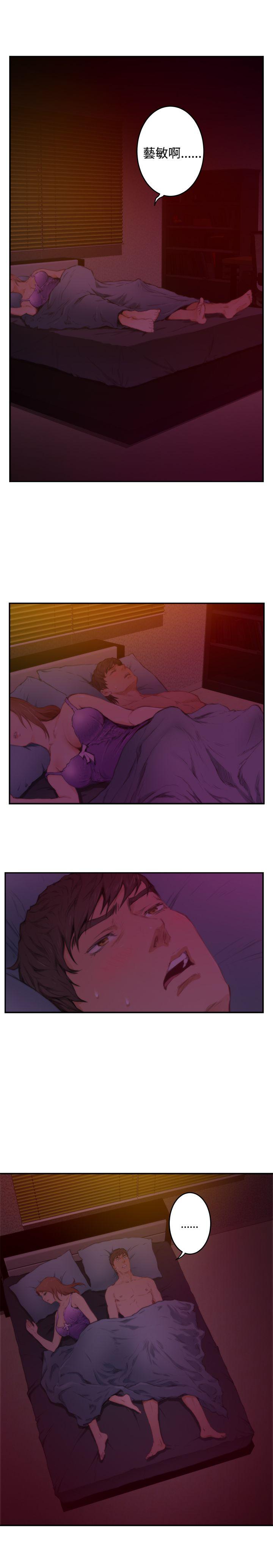 第16张