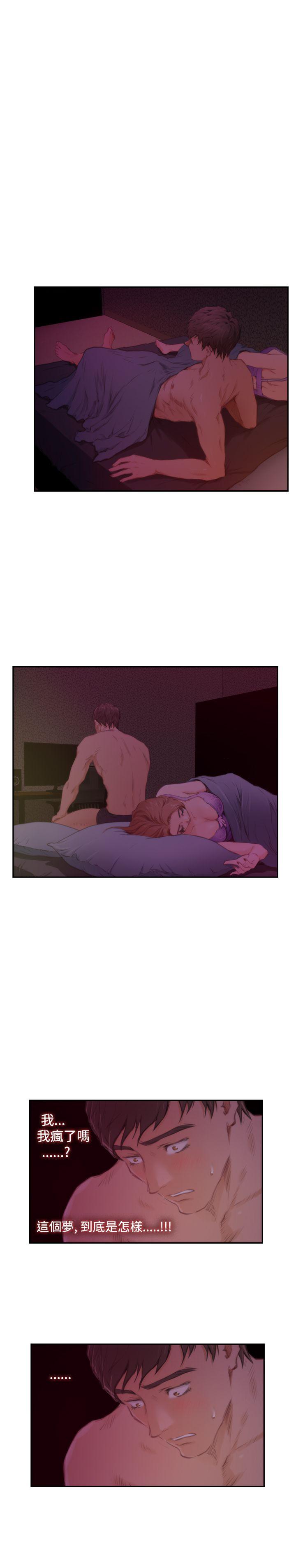 第17张