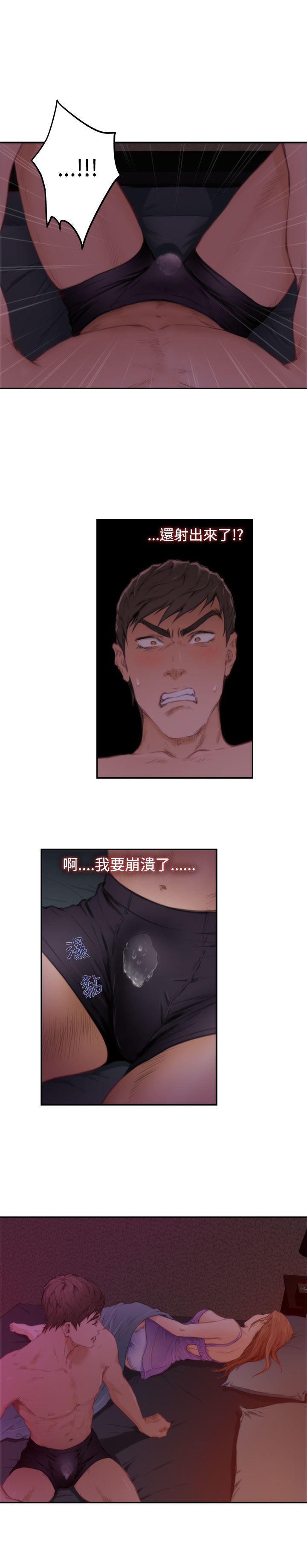 第18张