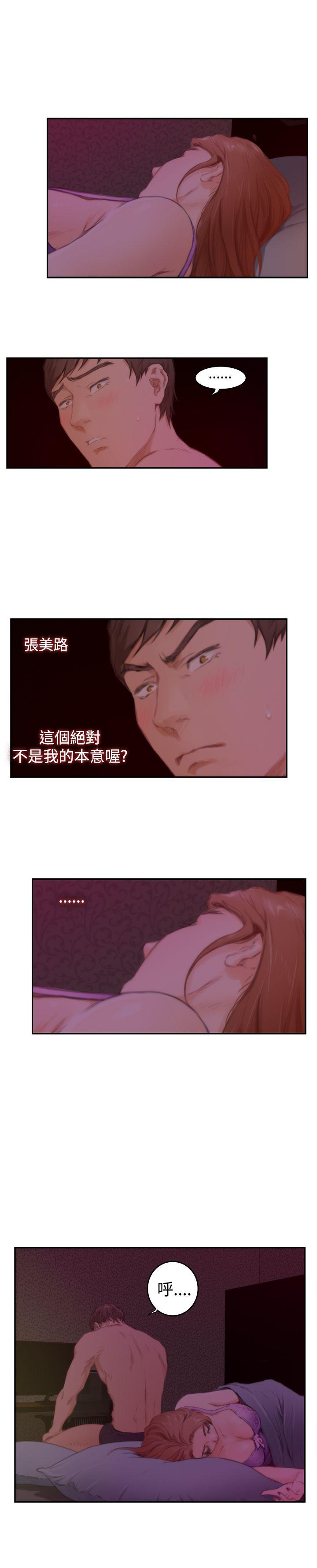 第19张