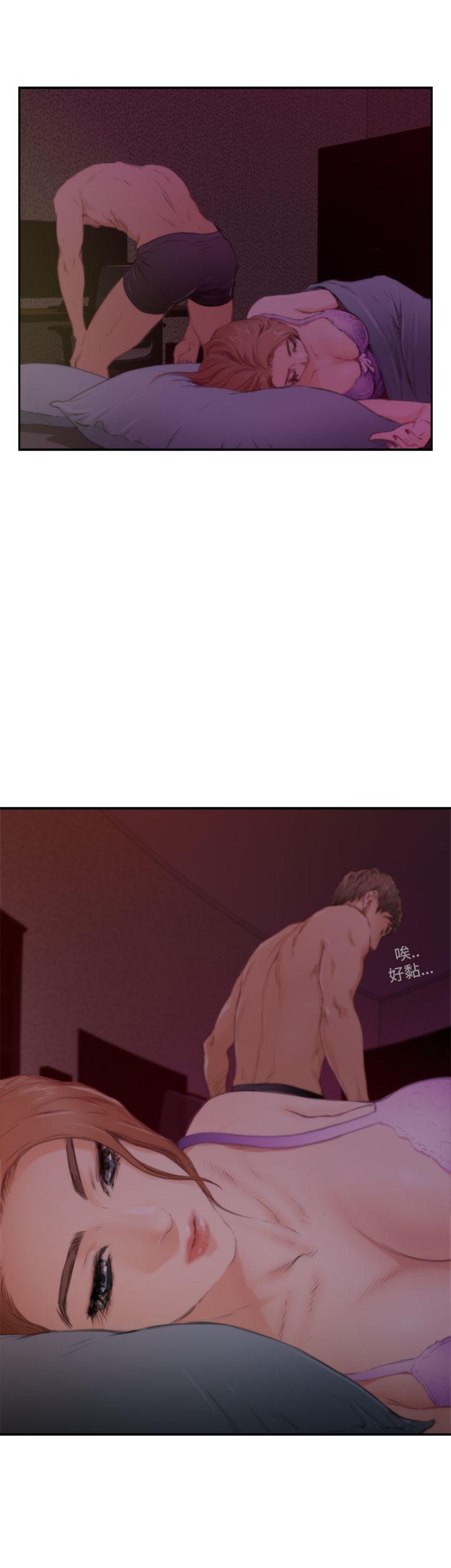 第20张